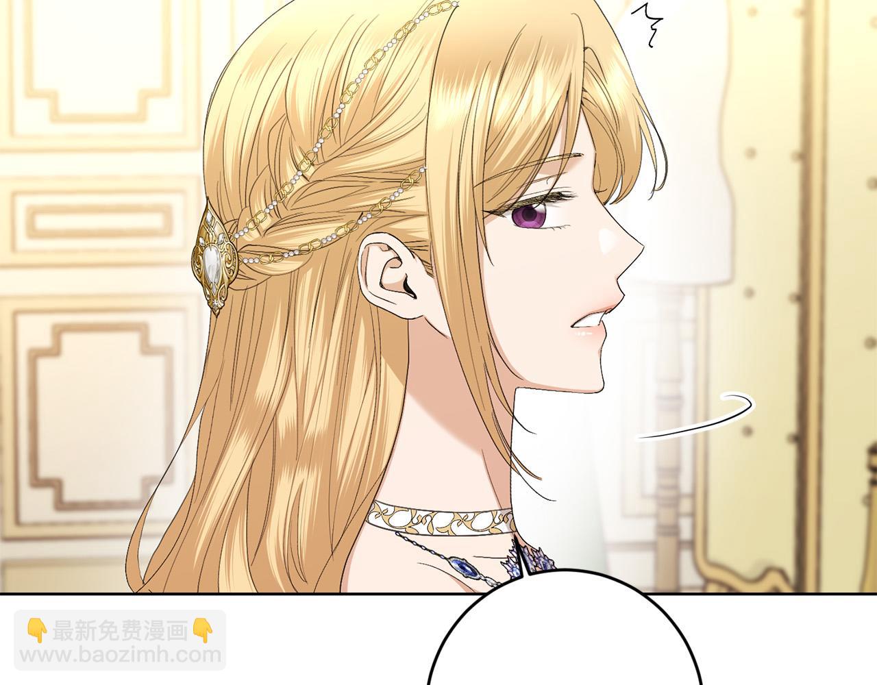 第64话 遥不可及的梦100