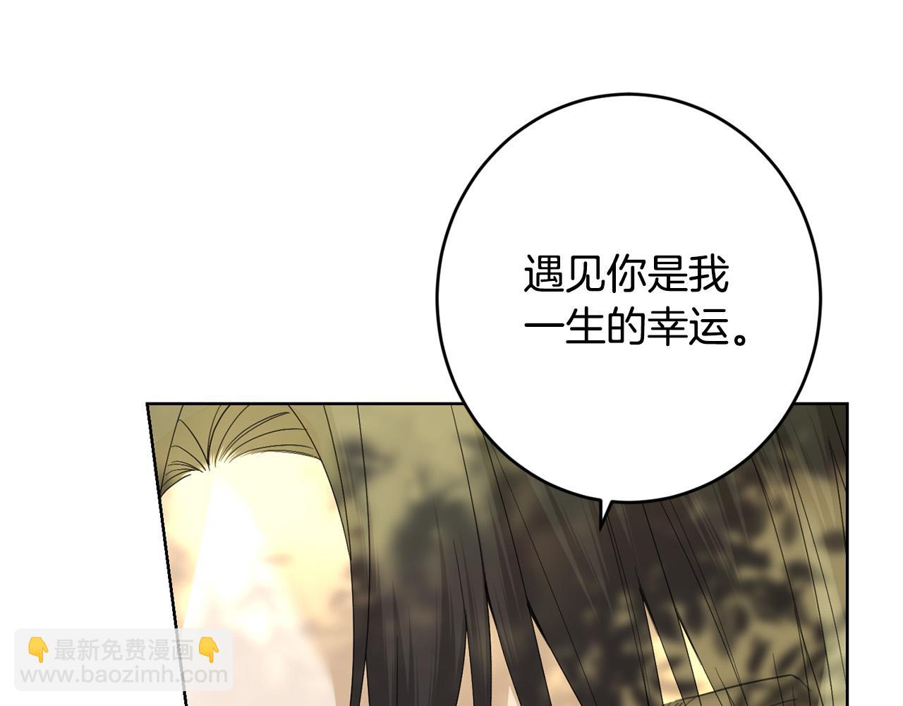 第64话 遥不可及的梦11