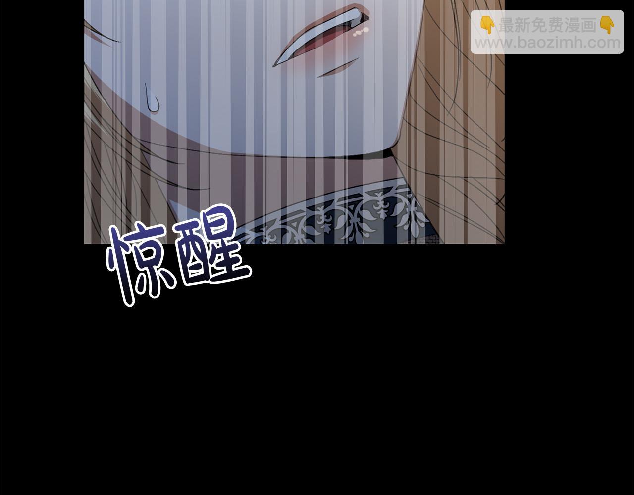 第64话 遥不可及的梦120