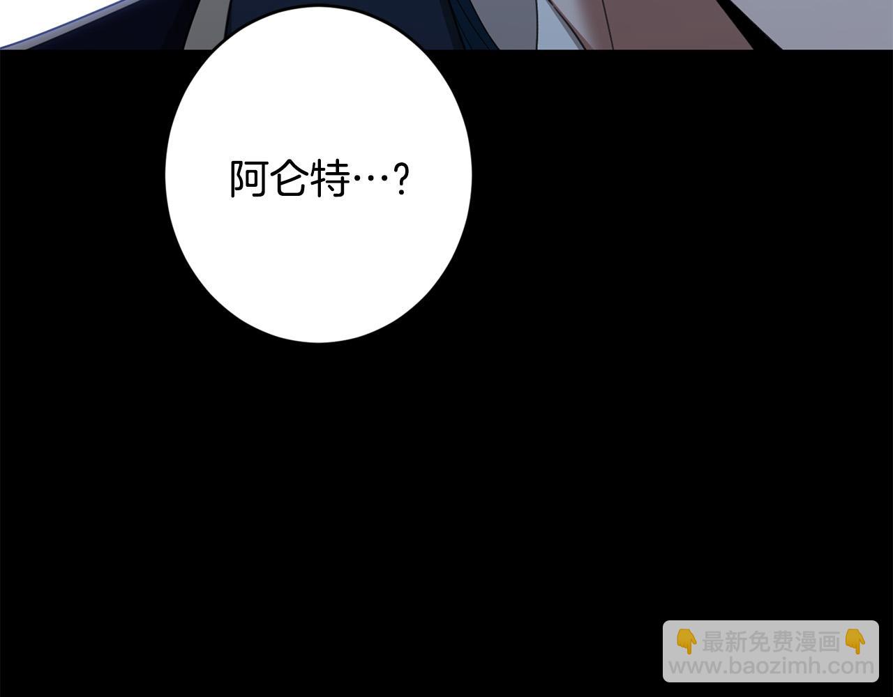 第64话 遥不可及的梦122