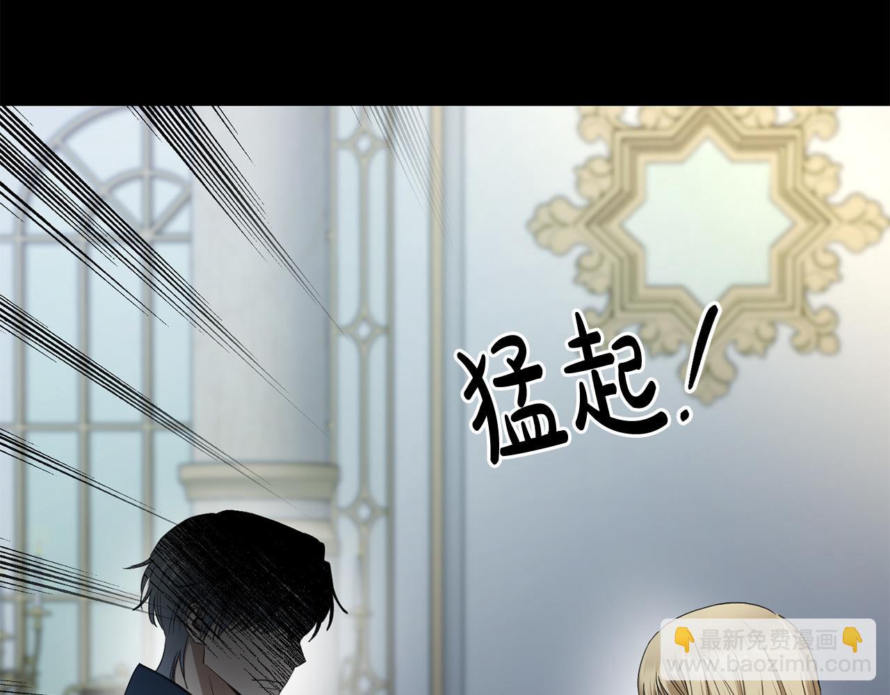 第64话 遥不可及的梦123