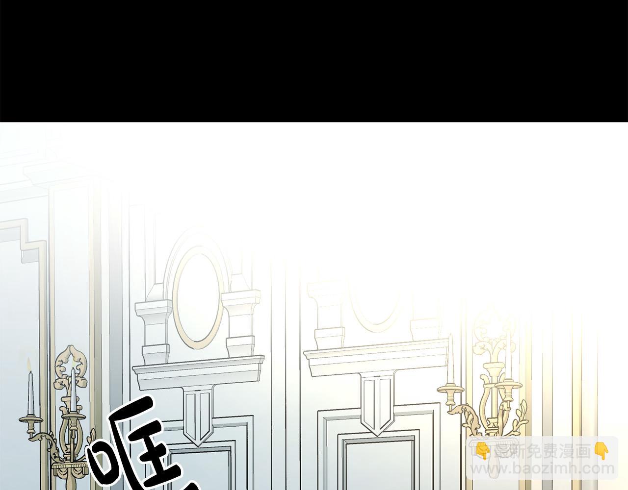 第64话 遥不可及的梦130