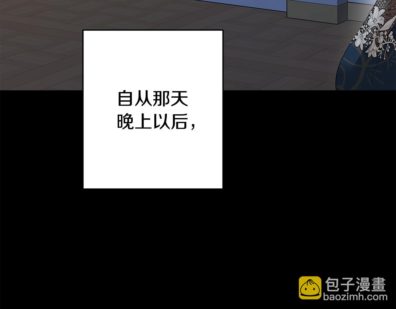 第64话 遥不可及的梦132