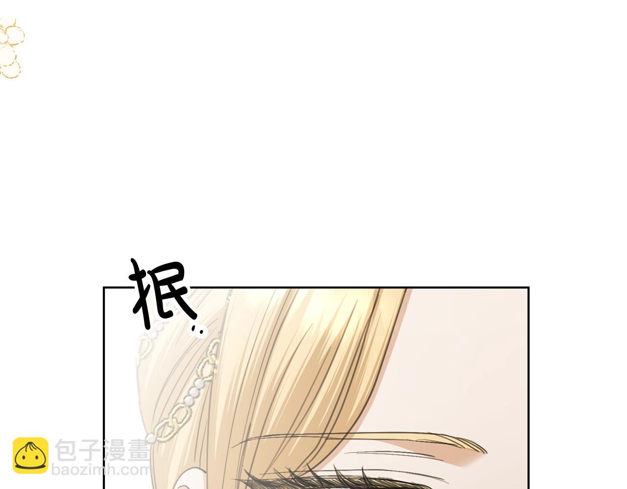 第64话 遥不可及的梦140