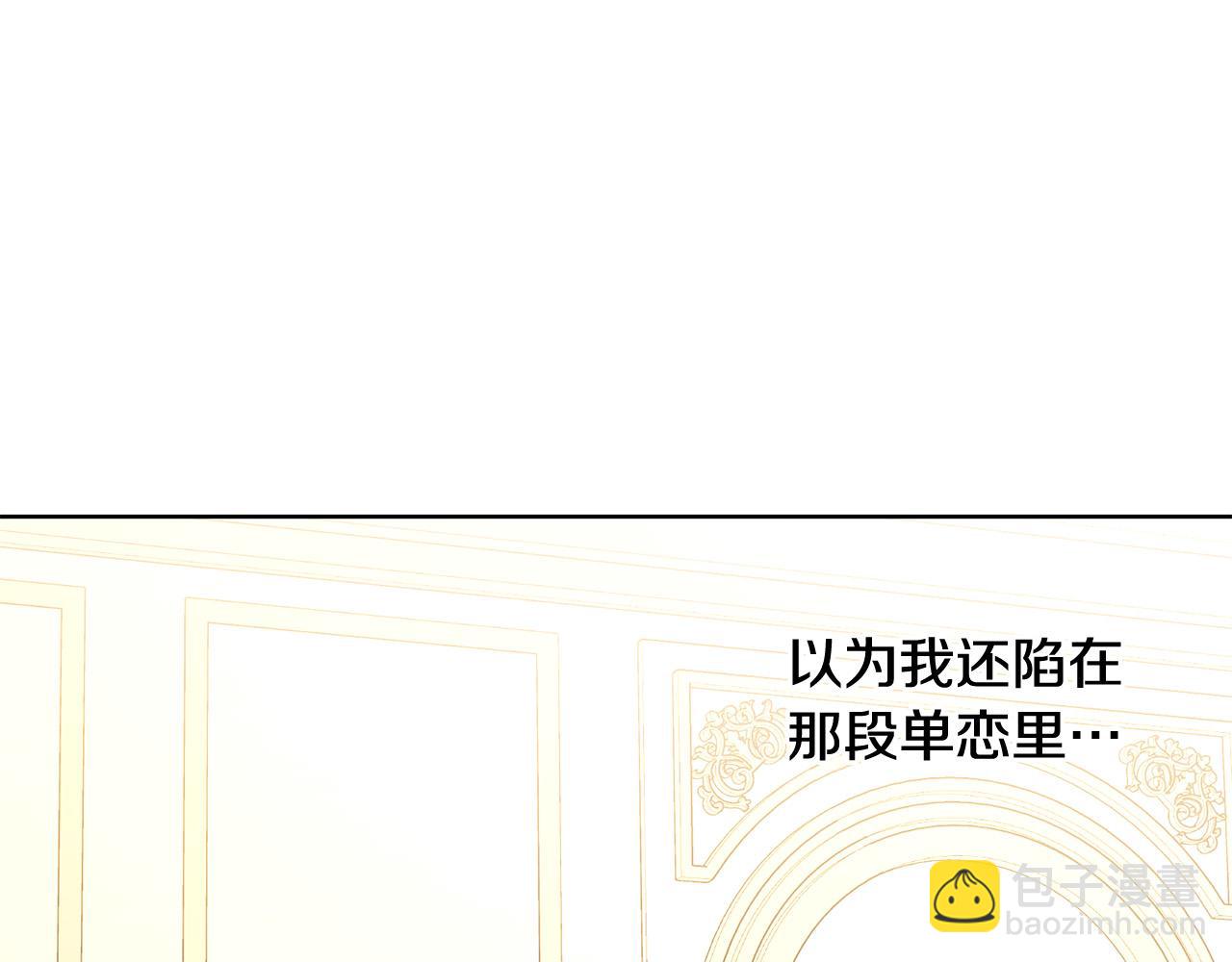第64话 遥不可及的梦143