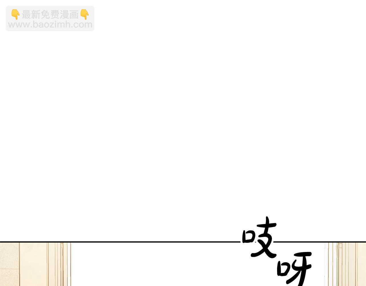 第64话 遥不可及的梦149