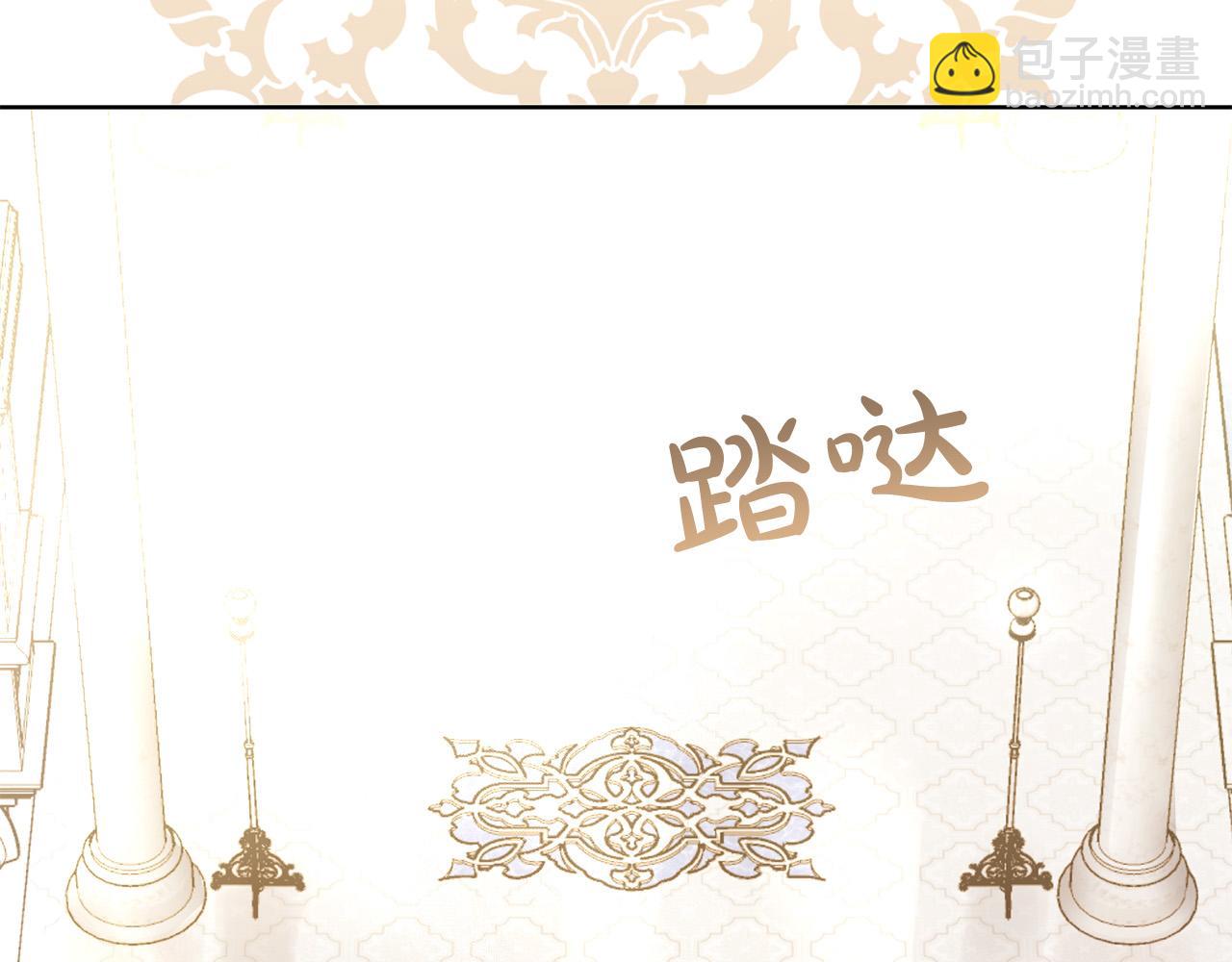 第64话 遥不可及的梦160