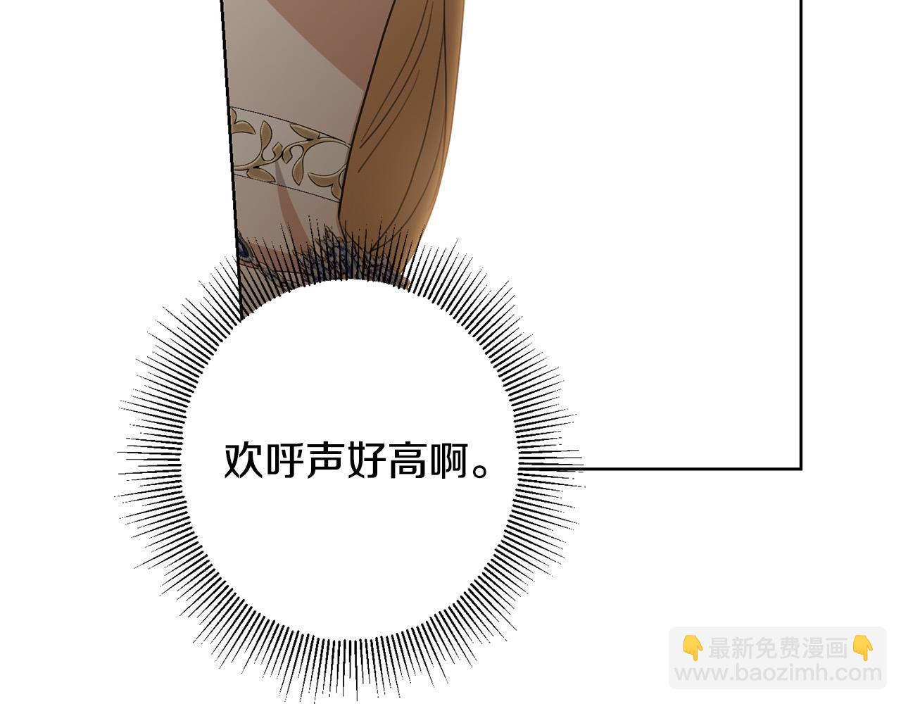 第64话 遥不可及的梦168