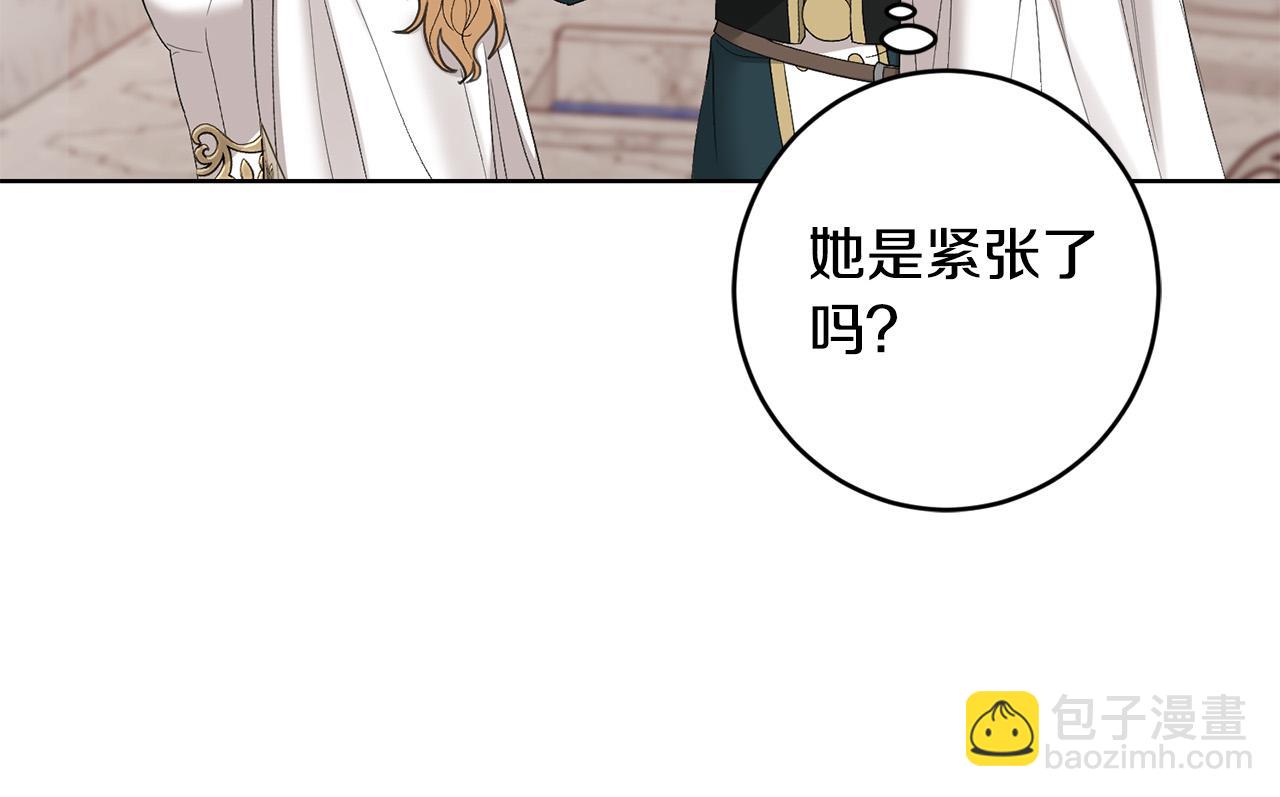 第64话 遥不可及的梦171