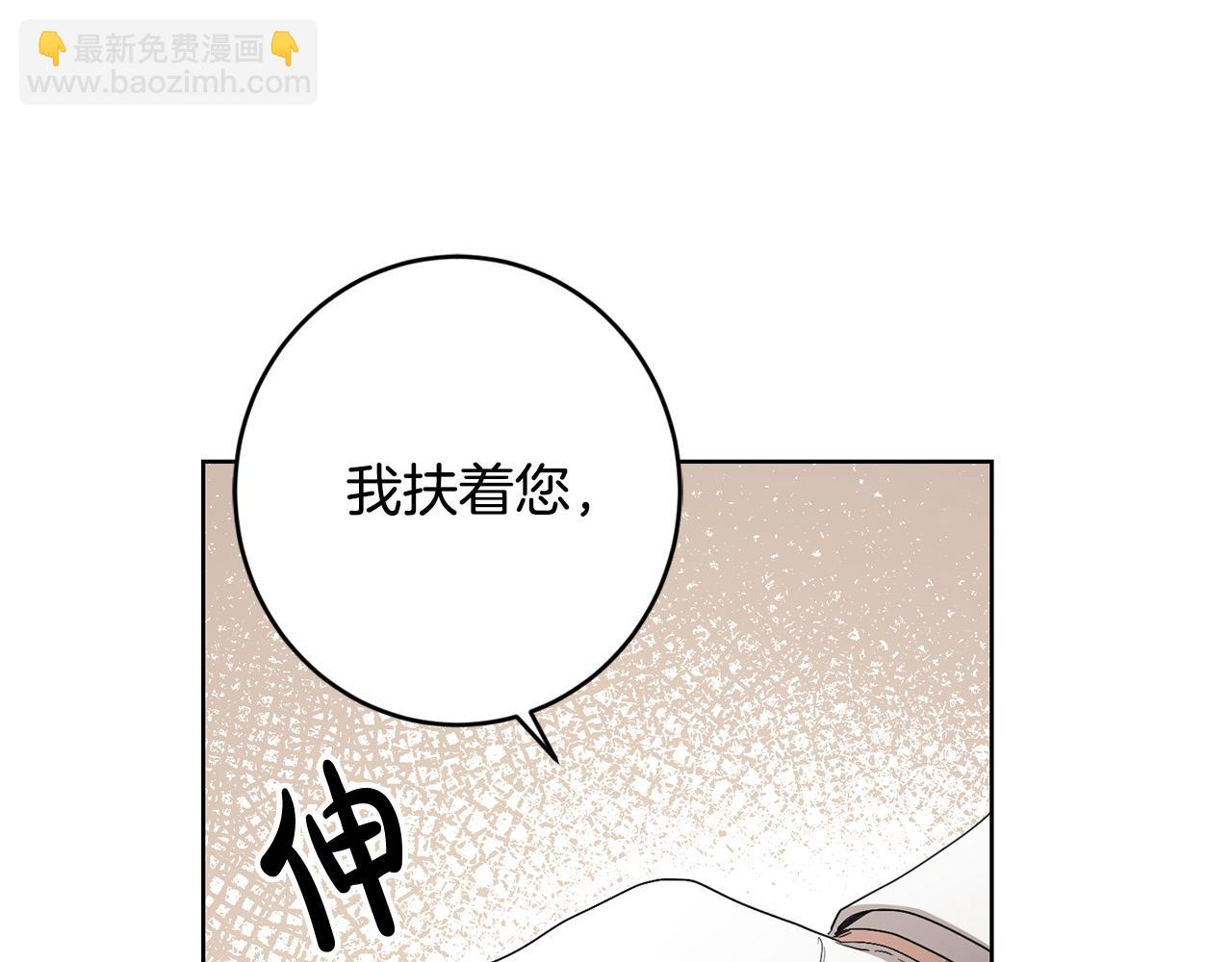 第64话 遥不可及的梦172