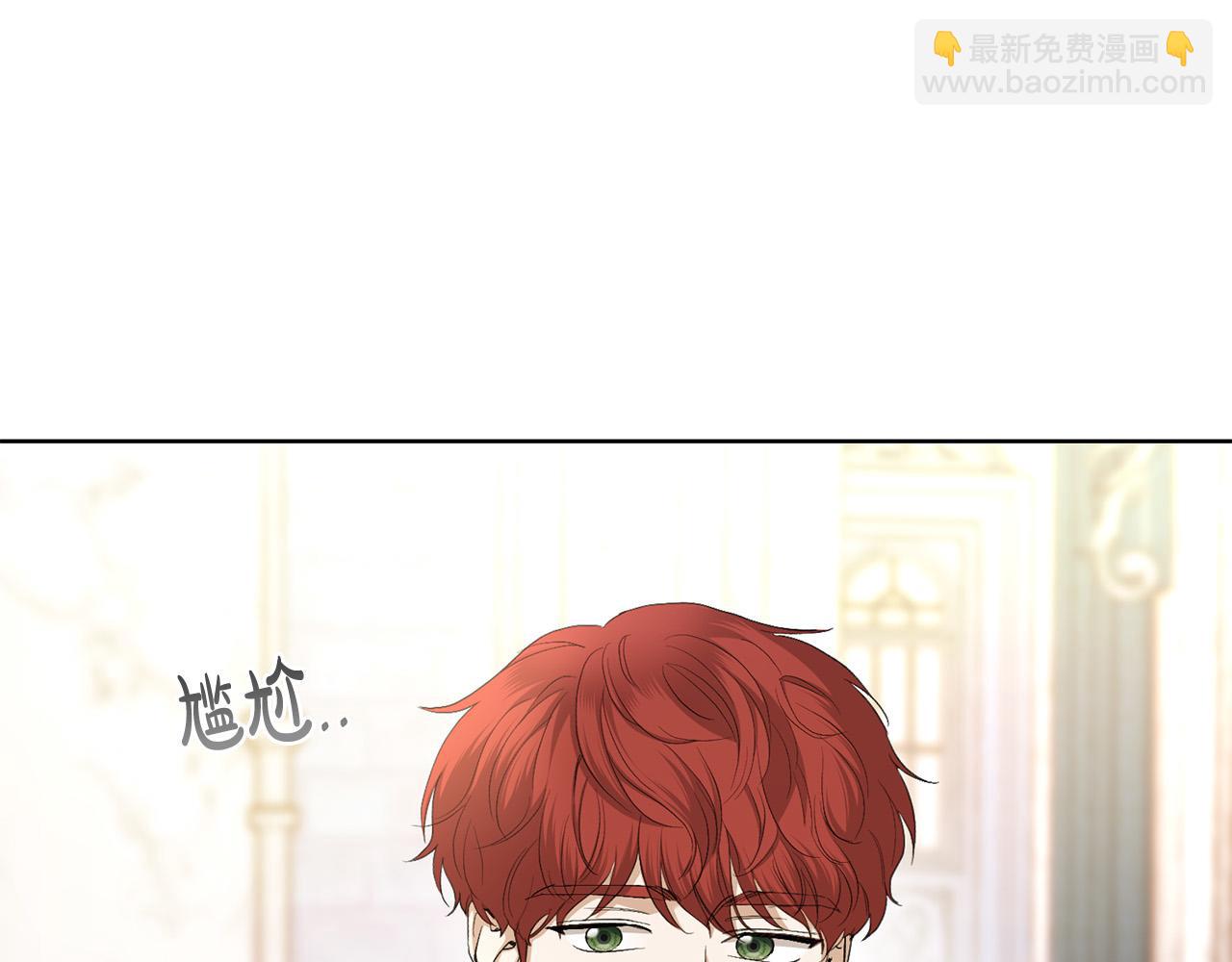 第64话 遥不可及的梦180