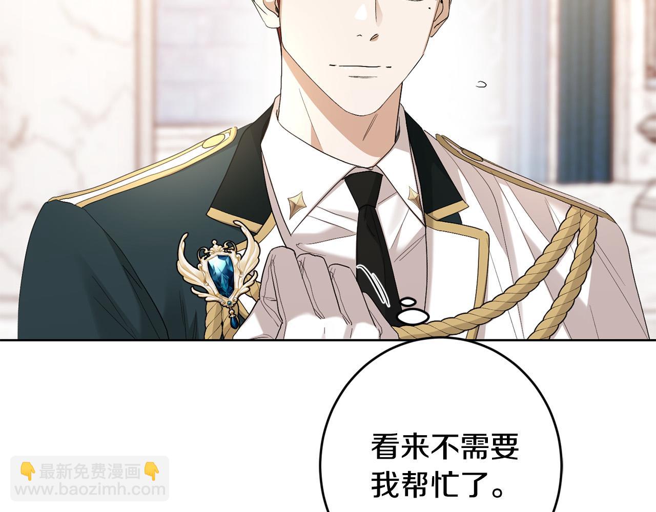 第64话 遥不可及的梦181