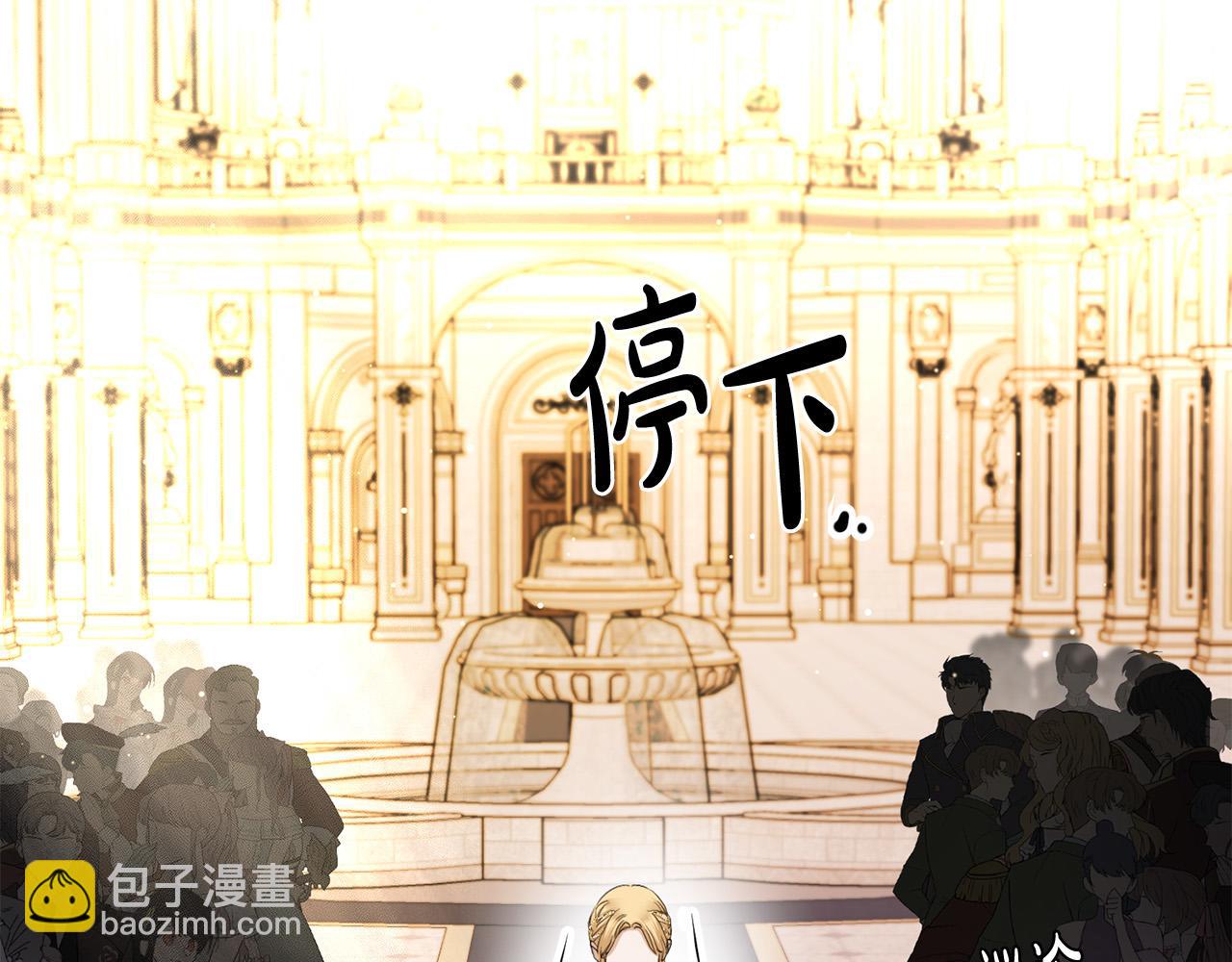 第64话 遥不可及的梦194