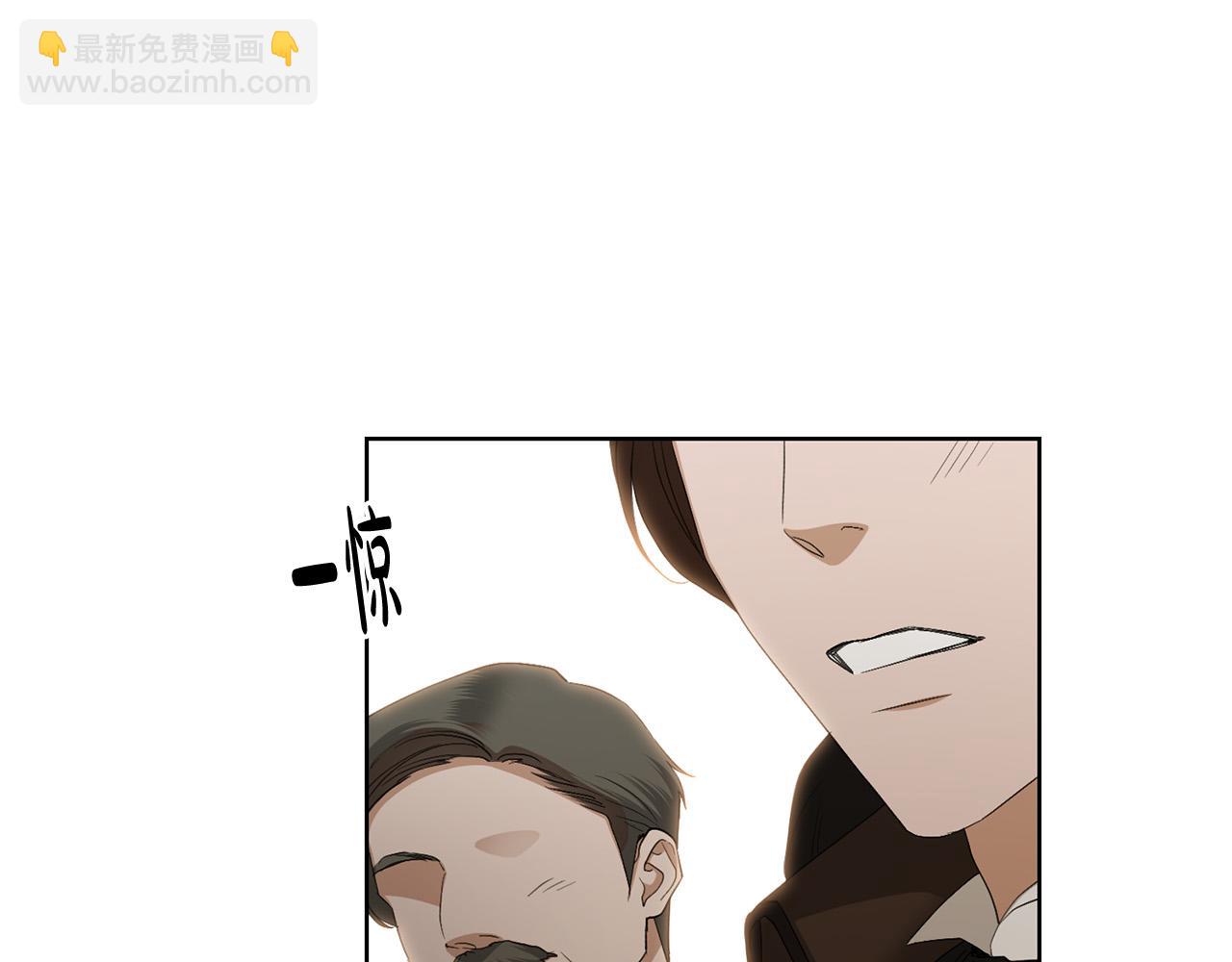 第64话 遥不可及的梦199