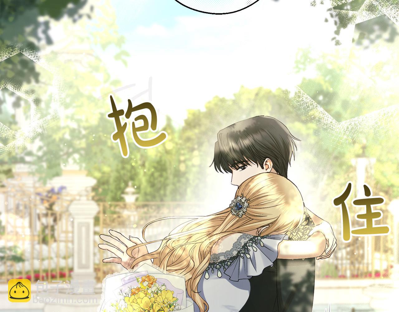 第64话 遥不可及的梦38