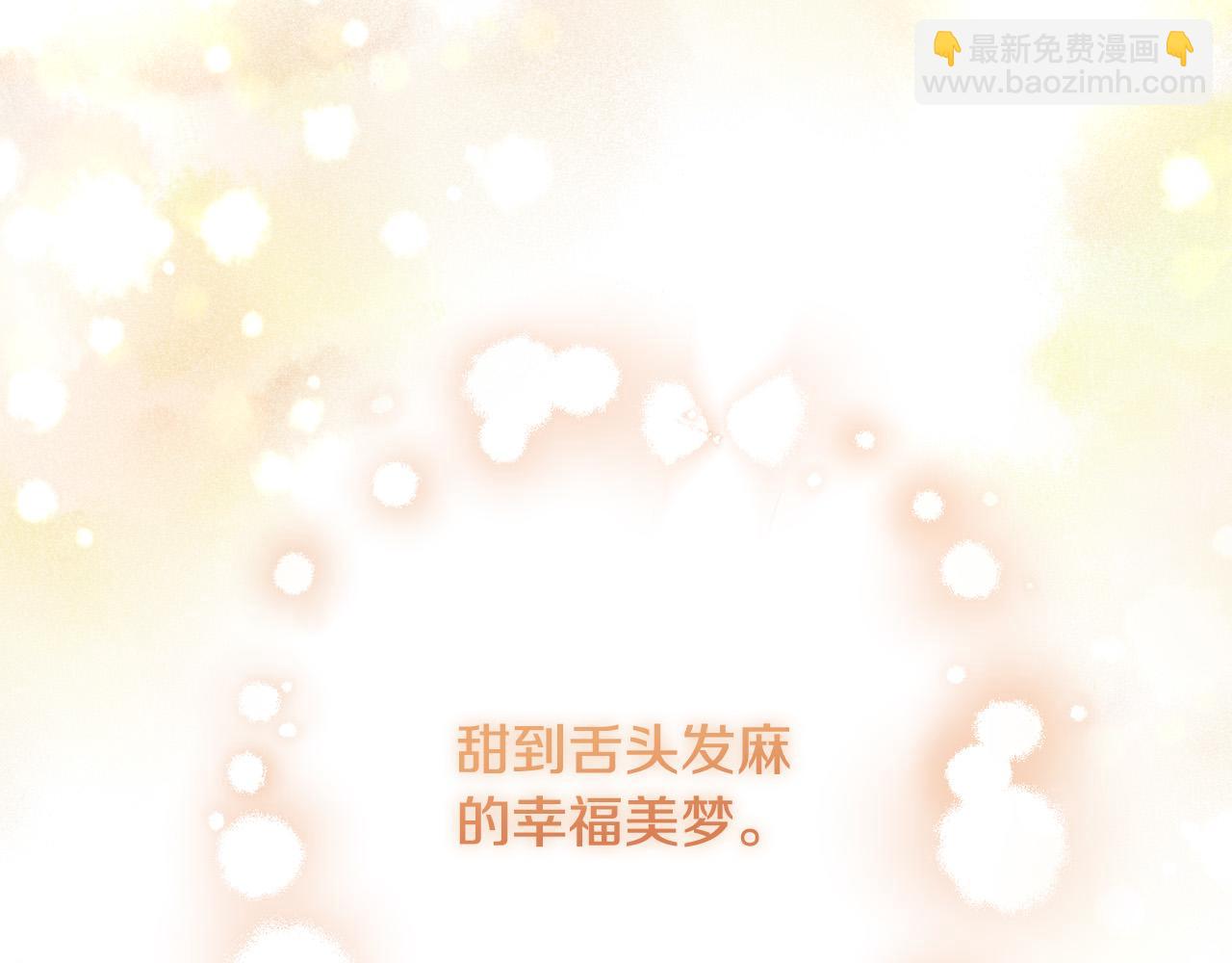 第64话 遥不可及的梦58
