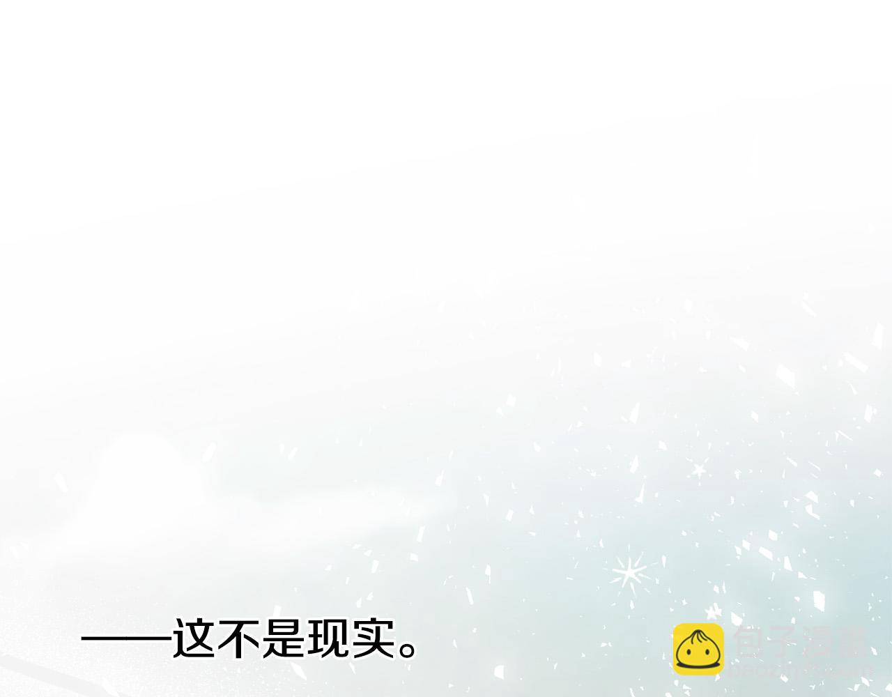 第64话 遥不可及的梦62