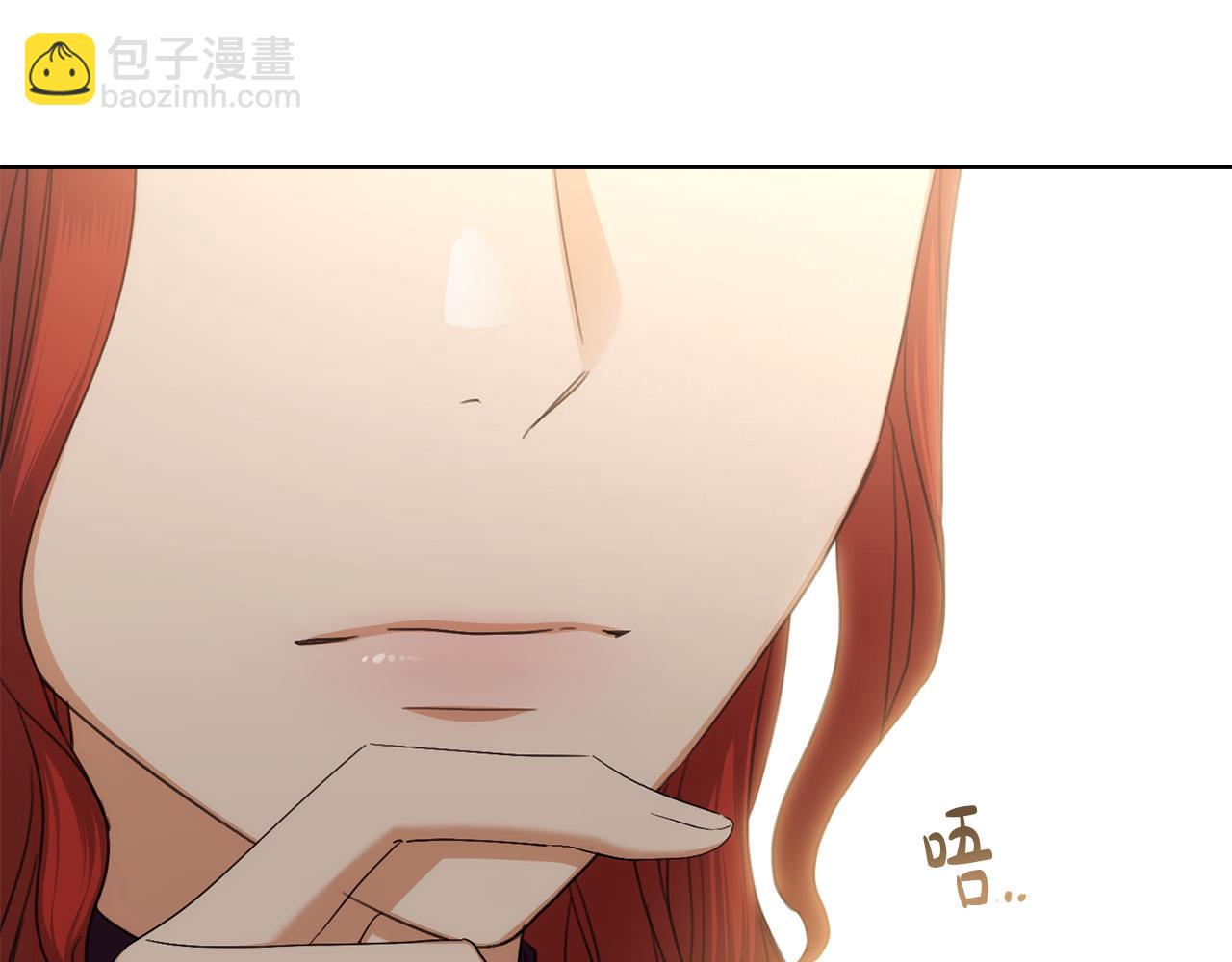 第64话 遥不可及的梦88