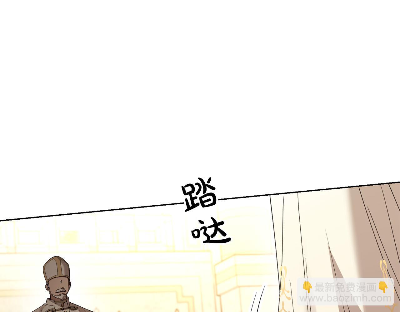 第65话 成为皇后100
