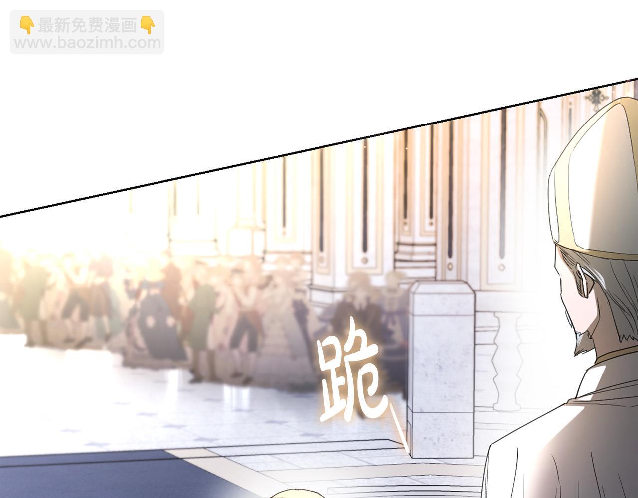 第65话 成为皇后111