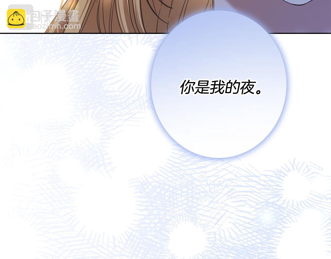 第65话 成为皇后133
