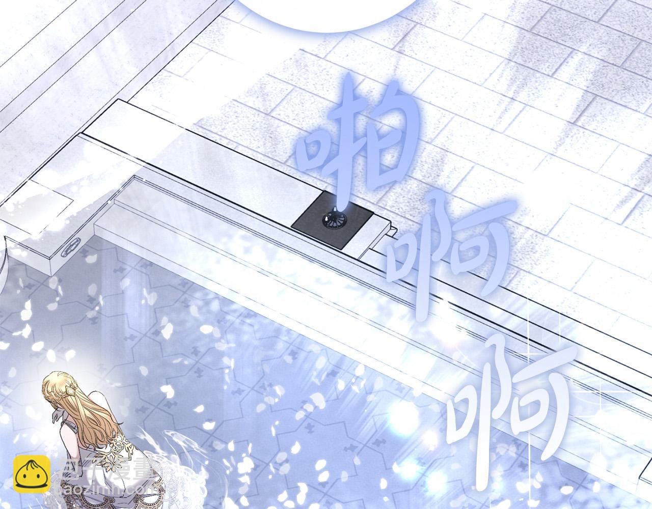 第65话 成为皇后135