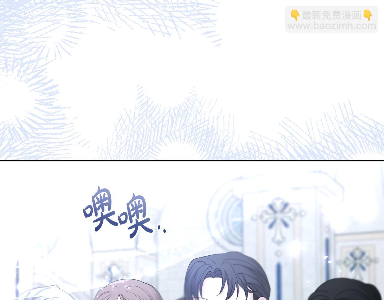 第65话 成为皇后137
