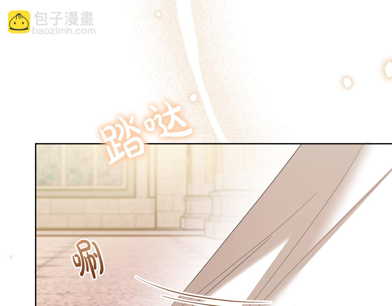 第65话 成为皇后14