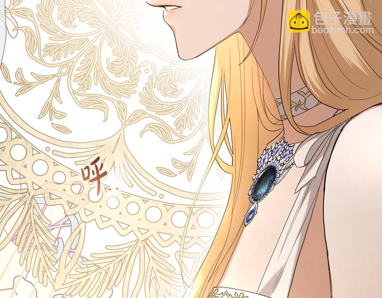 第65话 成为皇后148