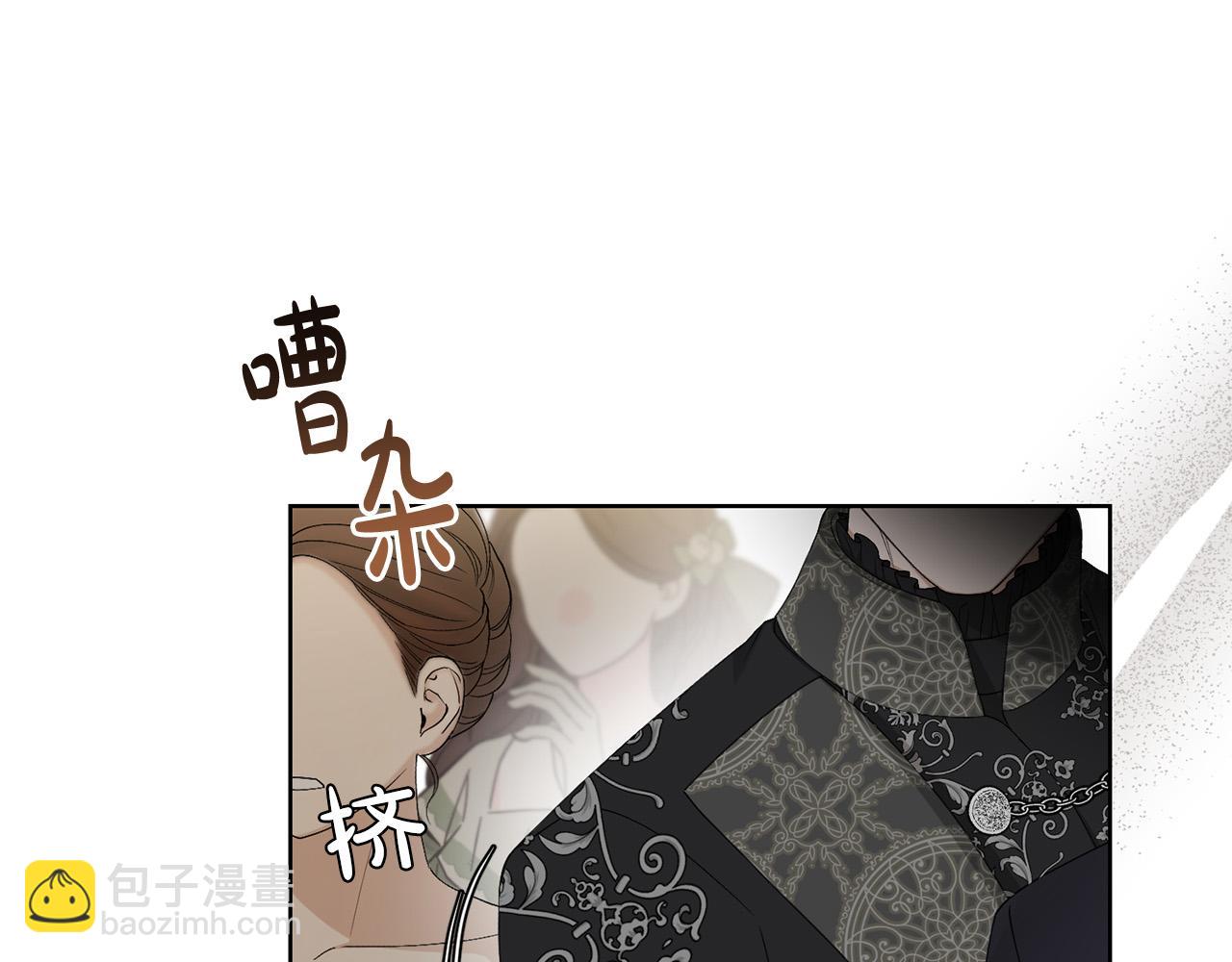 第65话 成为皇后166