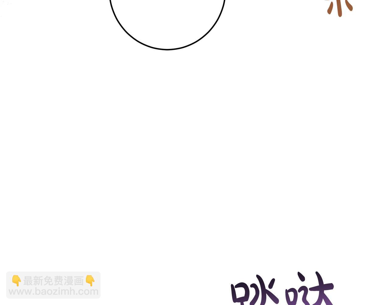 第65话 成为皇后168
