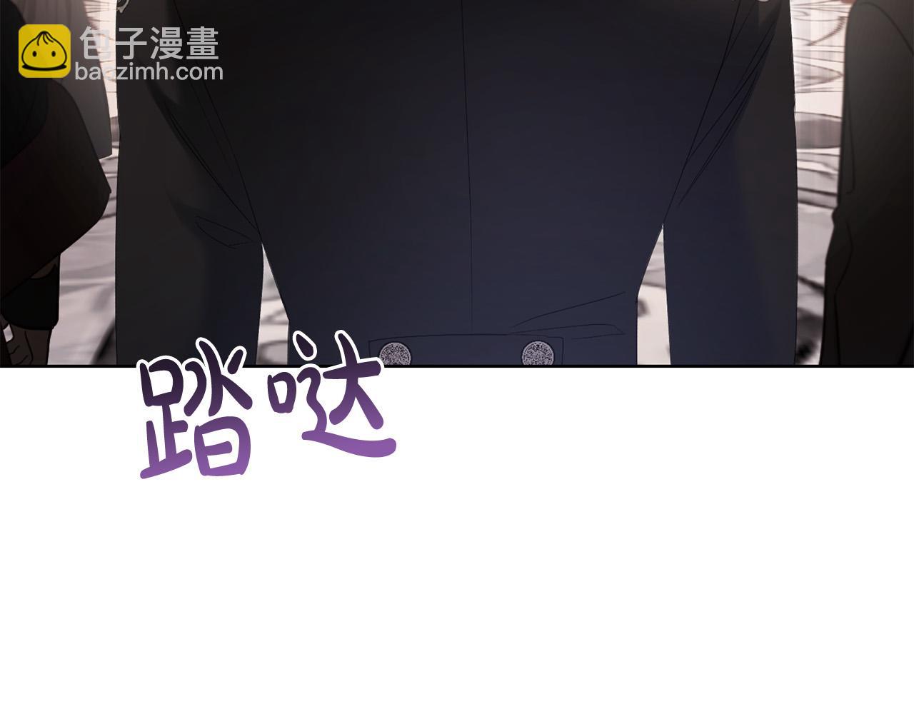 第65话 成为皇后170