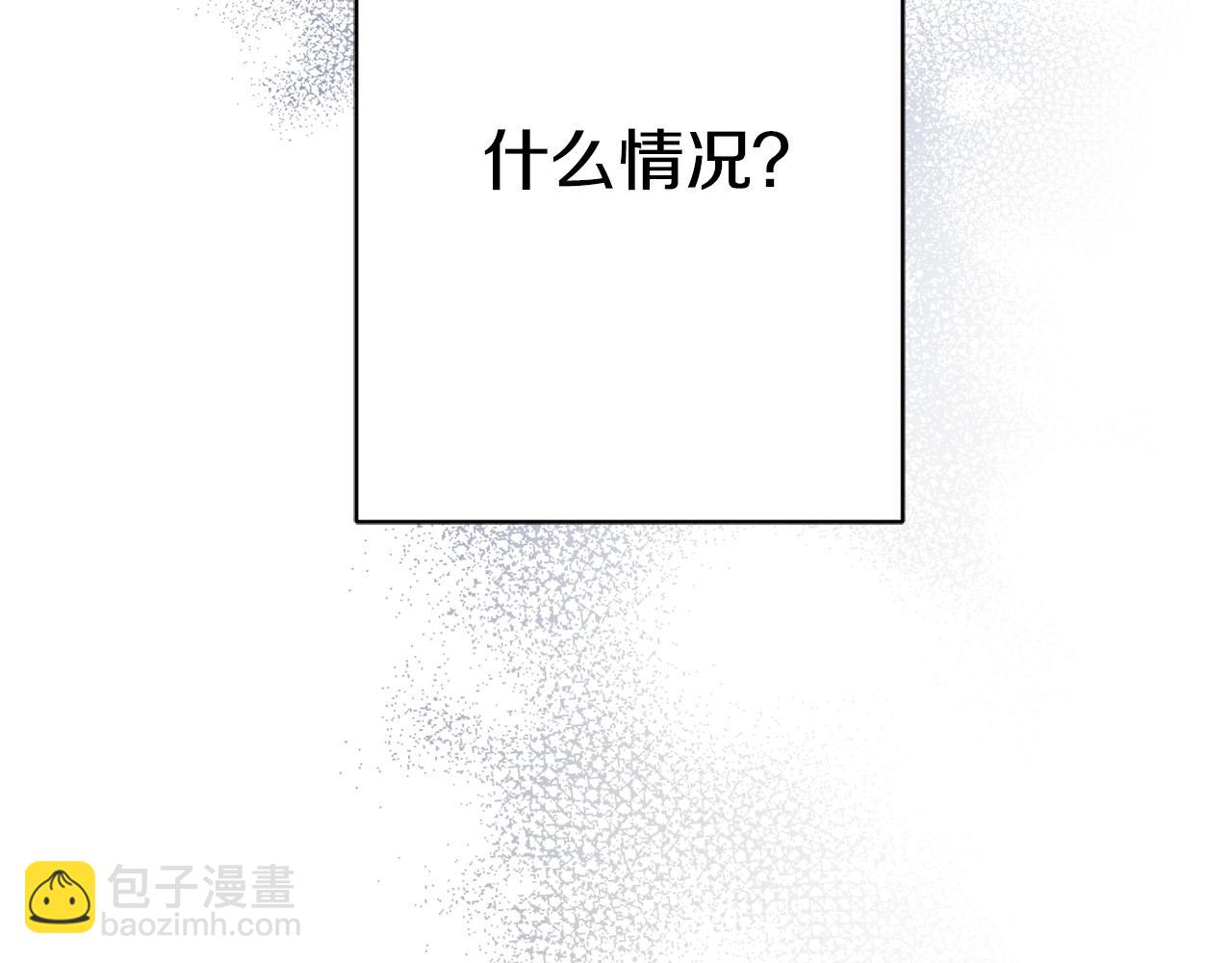 第65话 成为皇后184