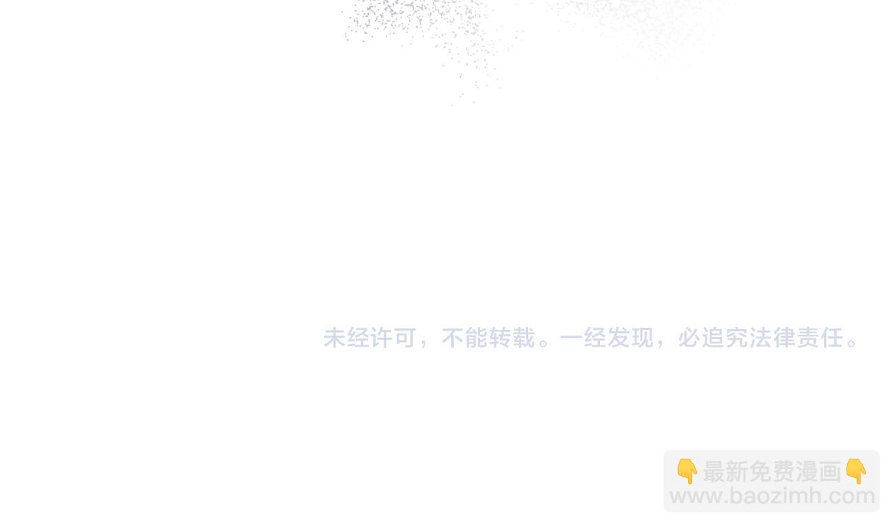 第65话 成为皇后185