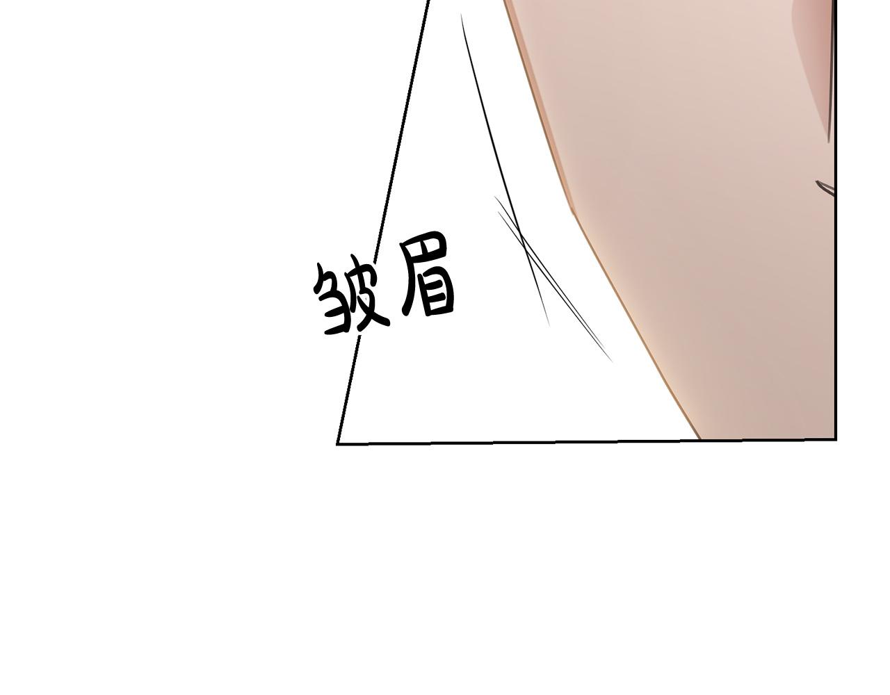 第65话 成为皇后19