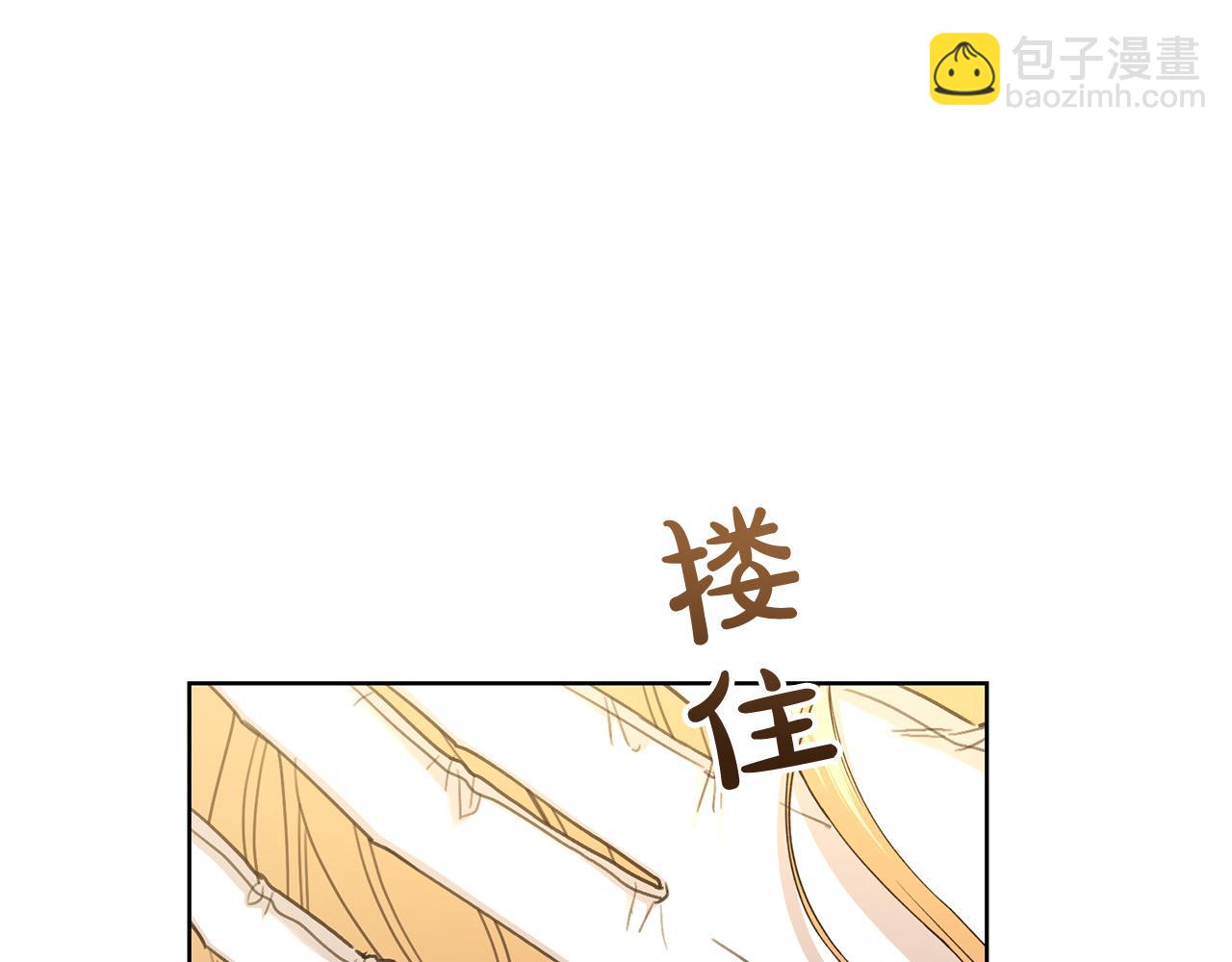 第65话 成为皇后42