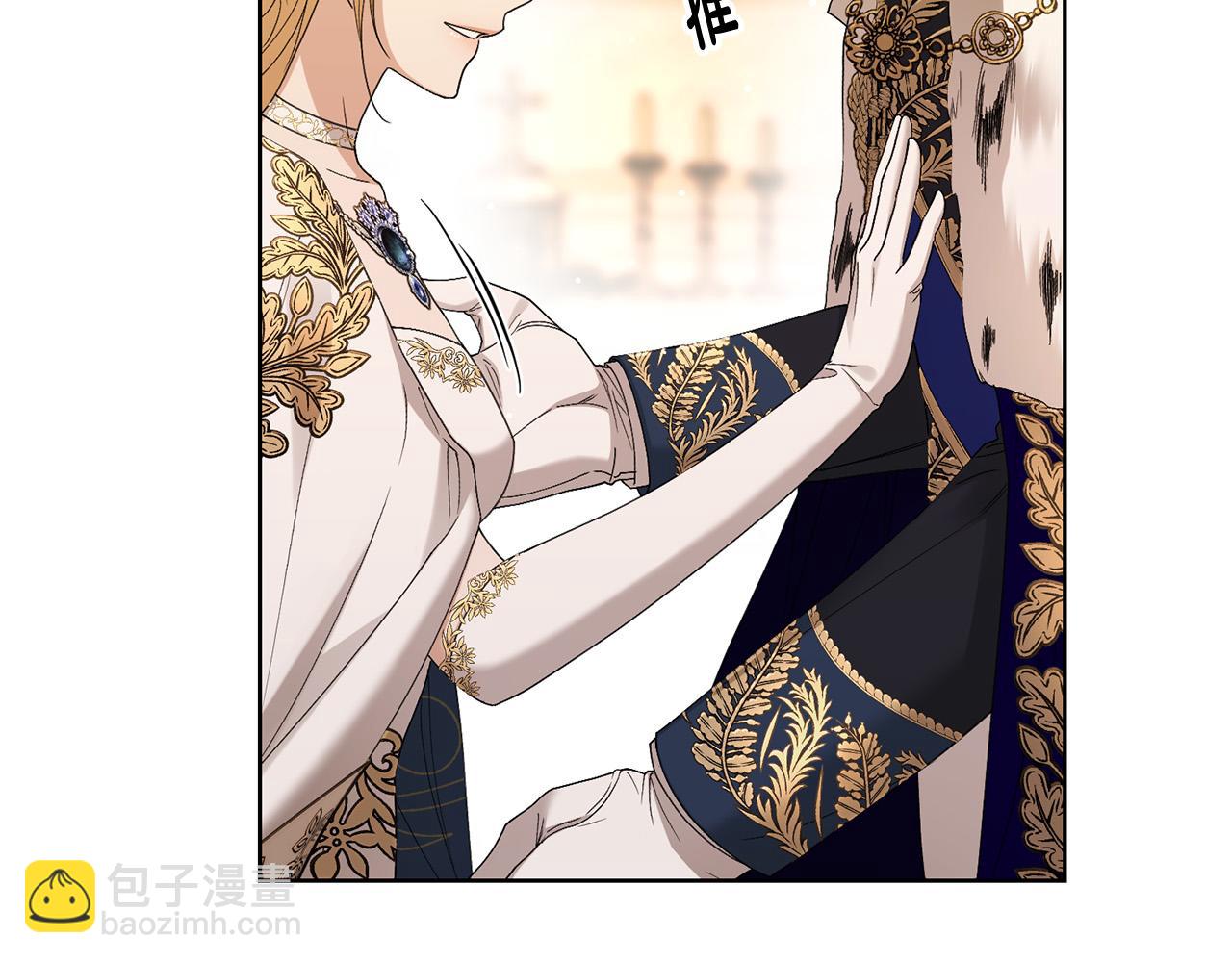 第65话 成为皇后58