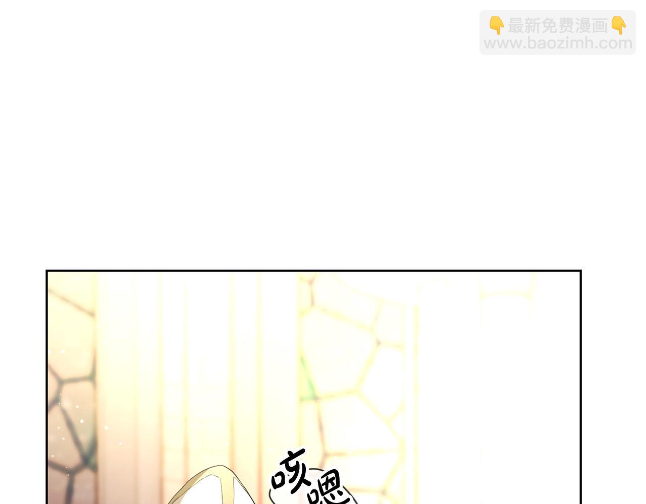 第65话 成为皇后68