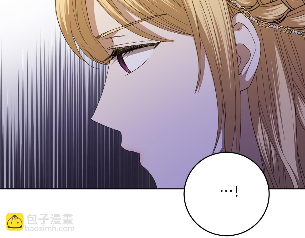 第65话 成为皇后86