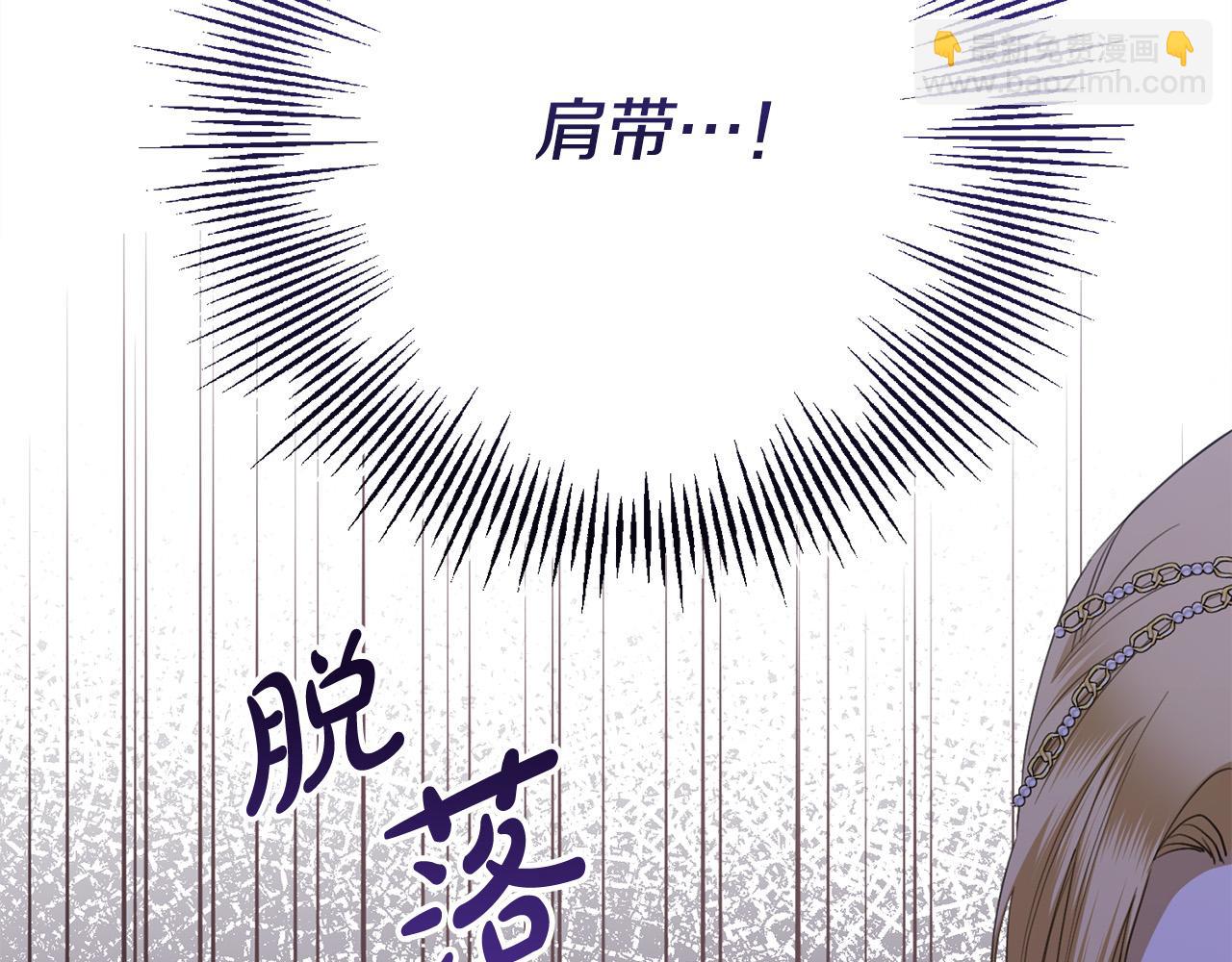 第65话 成为皇后88