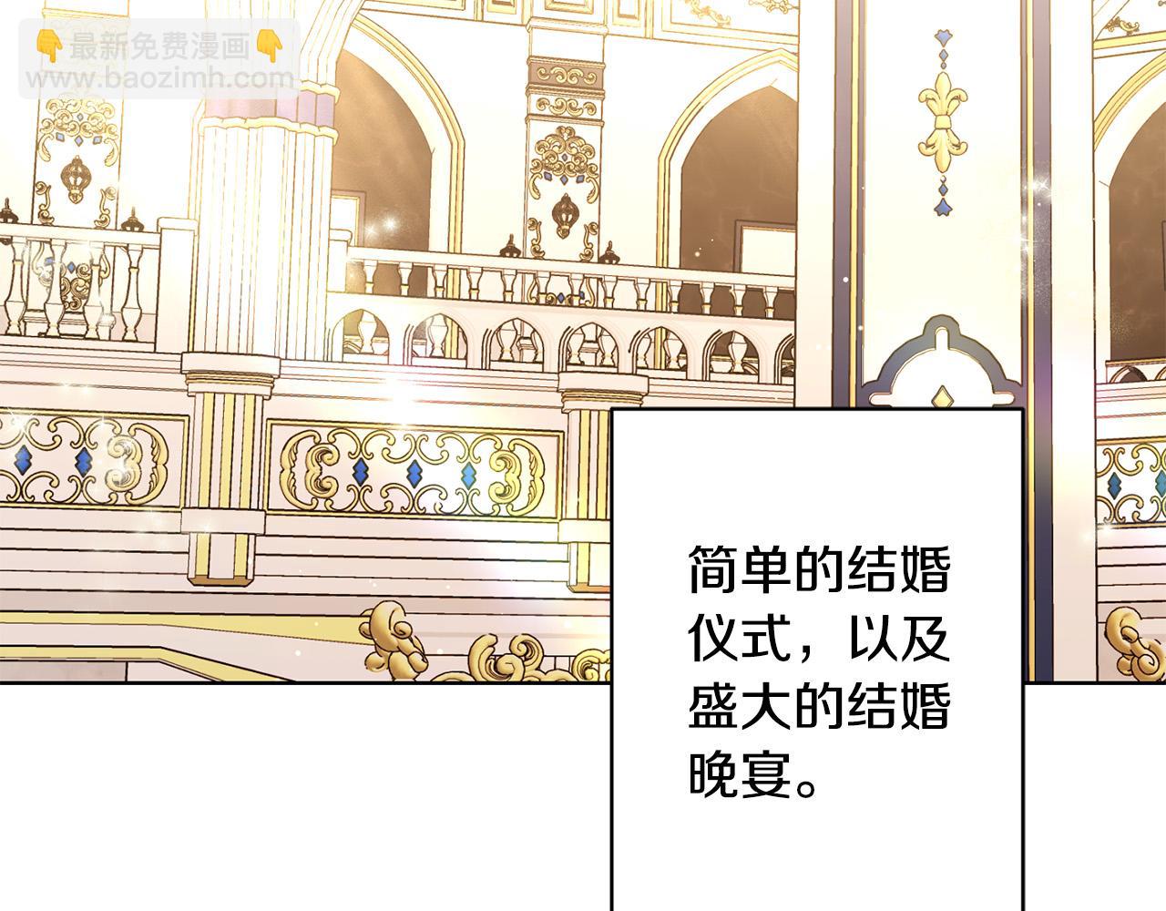 第66话 互不搭理1