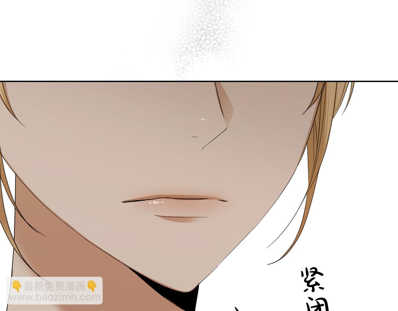 第66话 互不搭理101