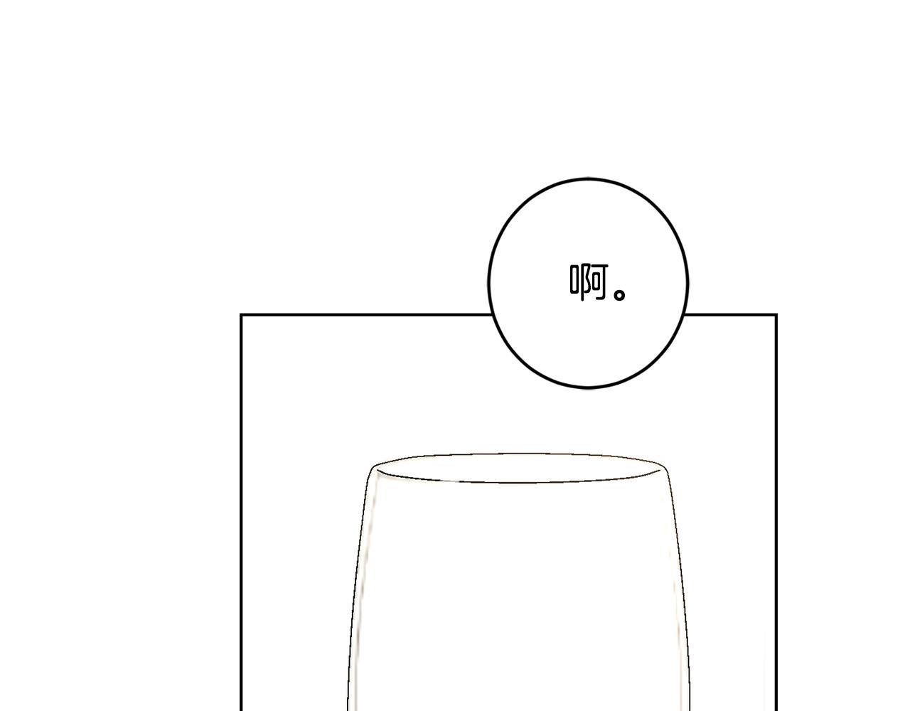 第66话 互不搭理120