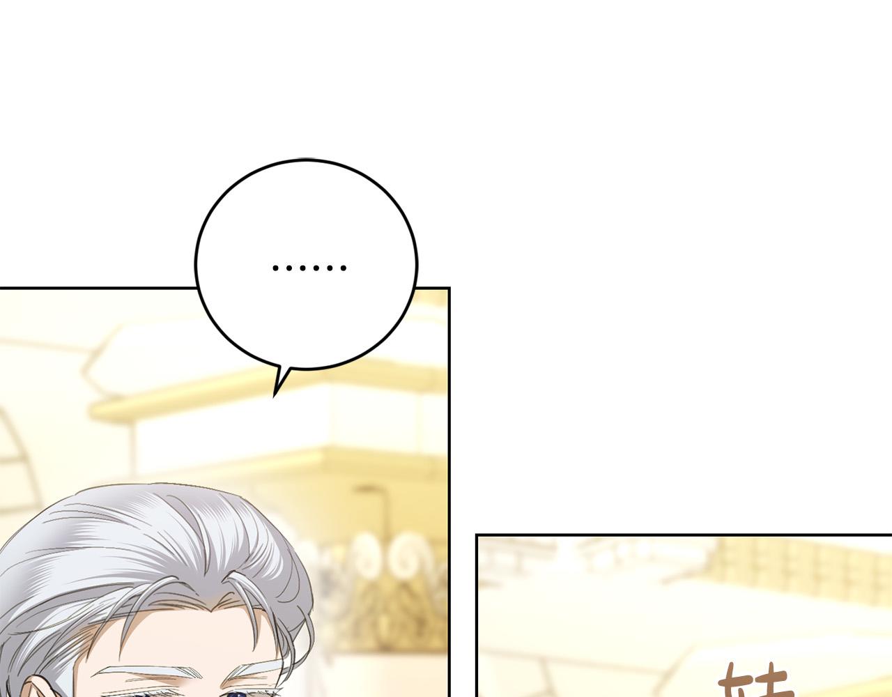 第66话 互不搭理131