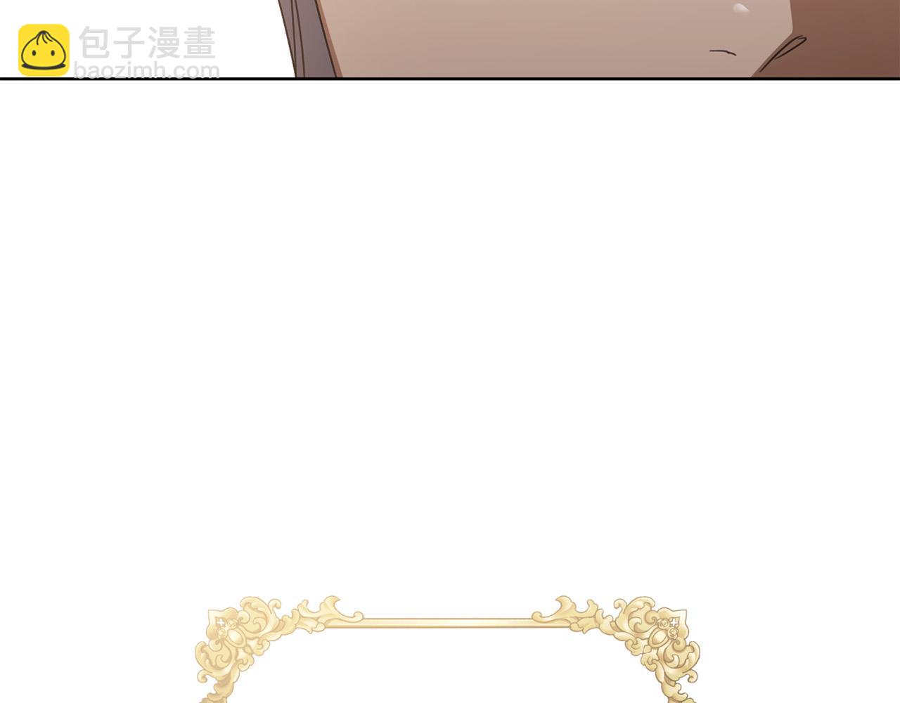 第66话 互不搭理165