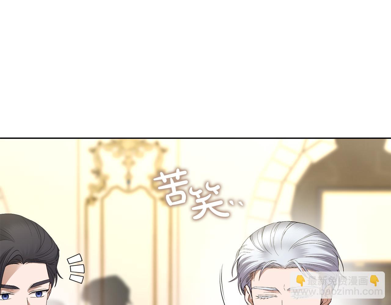 第66话 互不搭理170