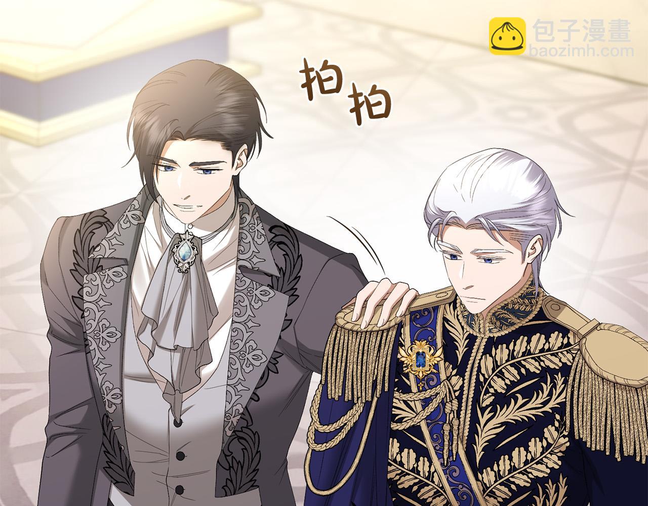第66话 互不搭理178