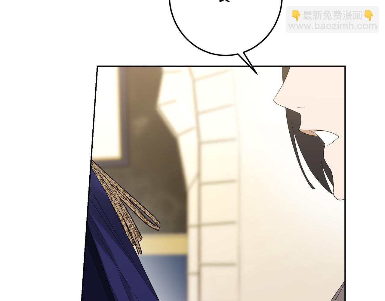 第66话 互不搭理194