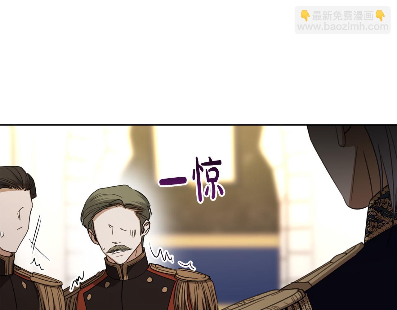 第66话 互不搭理197
