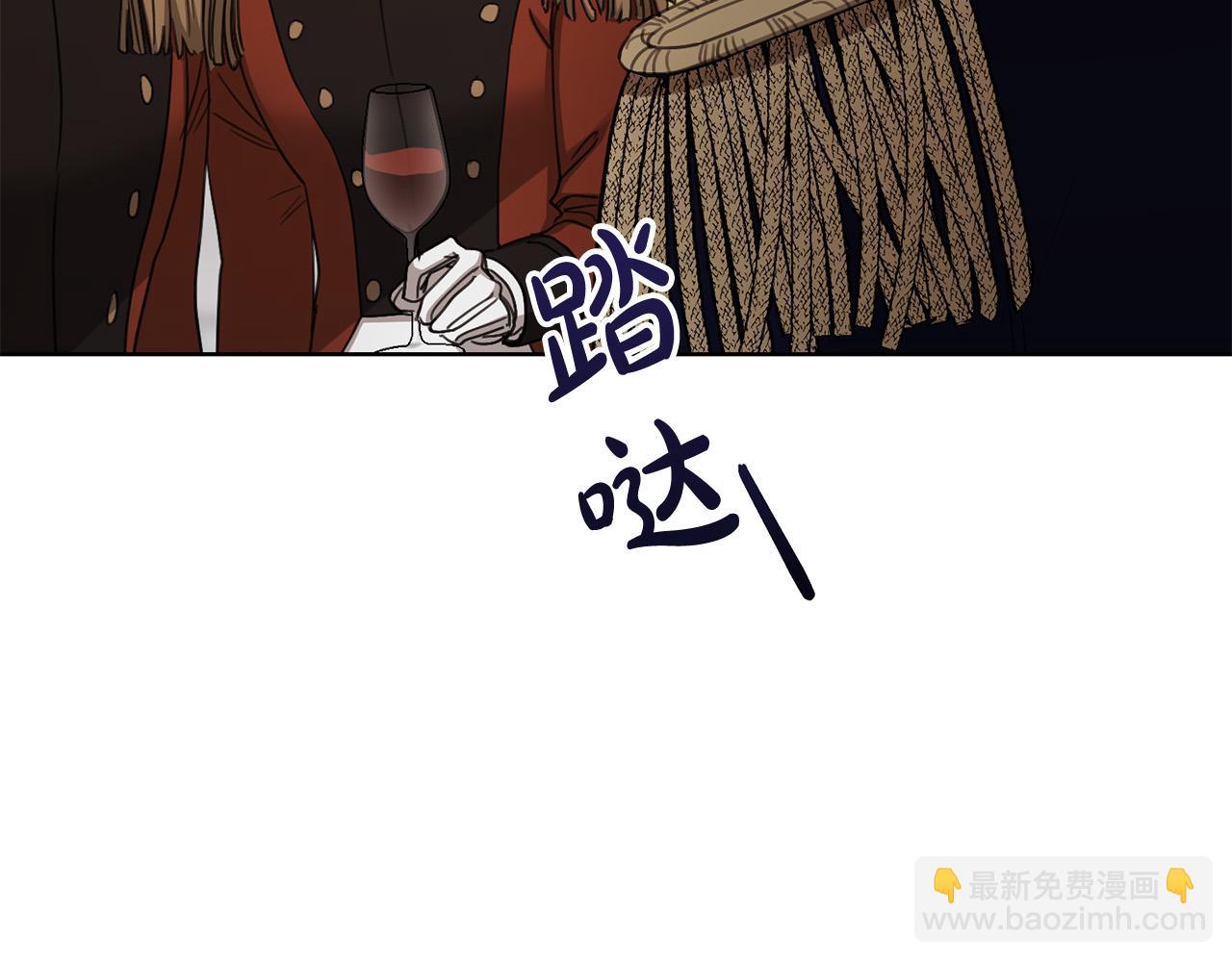 第66话 互不搭理198